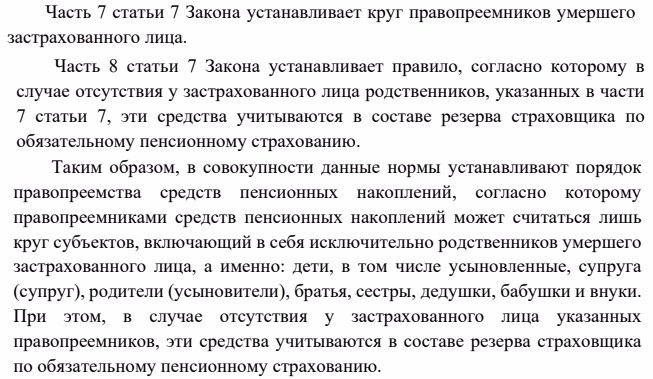 Статистические данные о деятельности Верховного Суда Российской Федерации за текущий 2022 год.