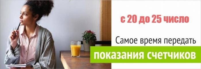 Сейчас самое подходящее время для предоставления данных в БЭЛС Балашиха.