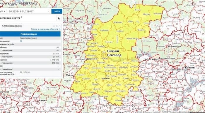 Публичное кадастровое отображение Нижегородской области