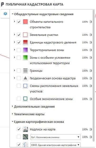 Управление картой кадастрового учета Нижегородской области предоставляет общественную кадастровую карту.