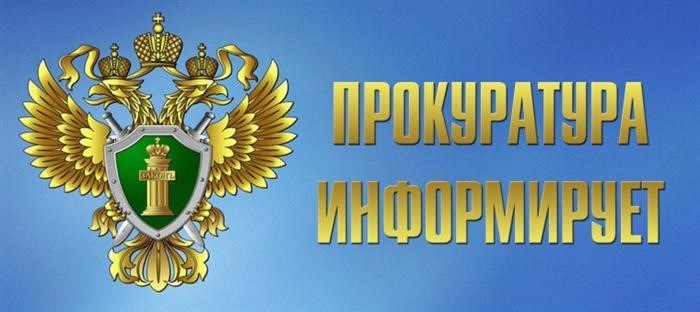 Дети-инвалиды, получающие образование в домашних условиях, имеют право на компенсации.