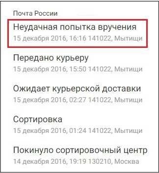 Изучение судебных прецедентов великолепное знакомство