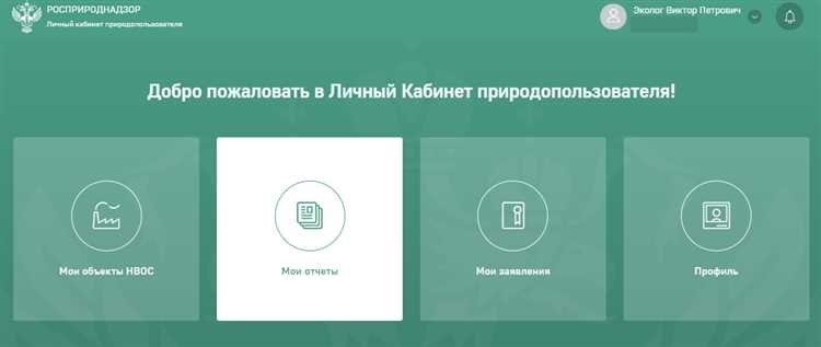 Подтверждение соответствия требованиям по 223-ФЗ