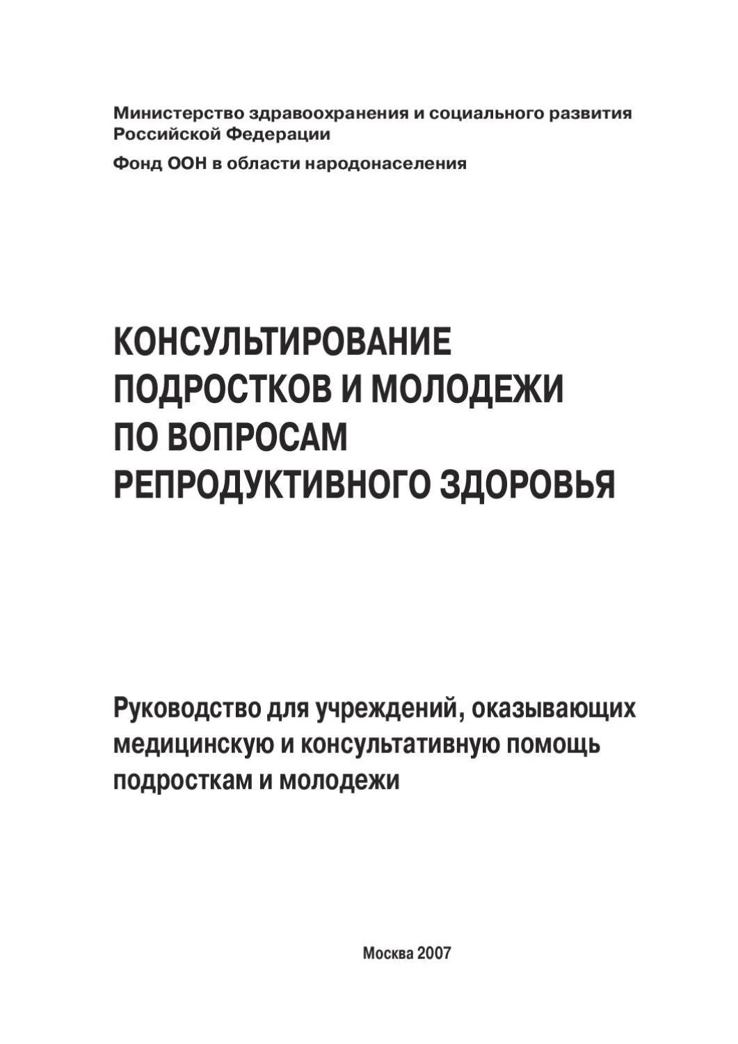 Позитивное влияние повышения сексуальной активности на общую жизнь.