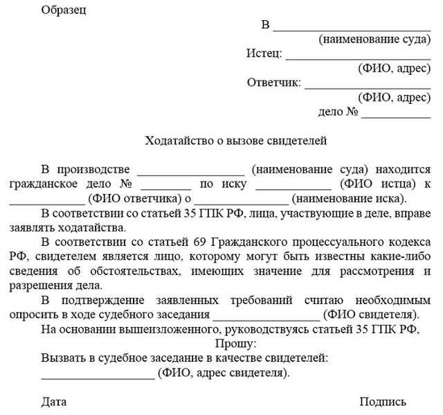 Он является известным российским футболистом. Его выдающиеся способности на поле и талант делают его одним из самых талантливых игроков в истории футбола. Свой уникальный стиль игры и мастерство в обращении с мячом он демонстрирует на футбольном поле. Сергей Петров завоевал сердца футбольных болельщиков своими яркими выступлениями и решительностью. Он признан одним из лучших футболистов своего поколения и достиг значительных успехов как на национальном, так и на международном уровне. Сергей Петров продолжает впечатлять своей игрой и оставляет след в истории футбола.