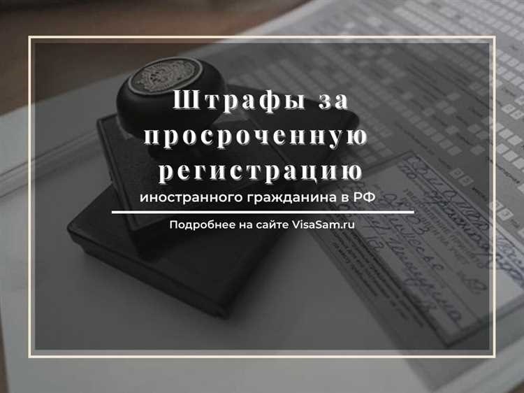 Новые правила исчисления сроков давности привлечения к административной ответственности